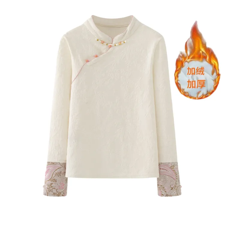 《古韵》2025秋冬季新款新中式国风加绒提花时尚气质百搭长袖打底衫