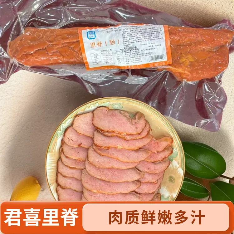 君喜里脊320g传统工艺