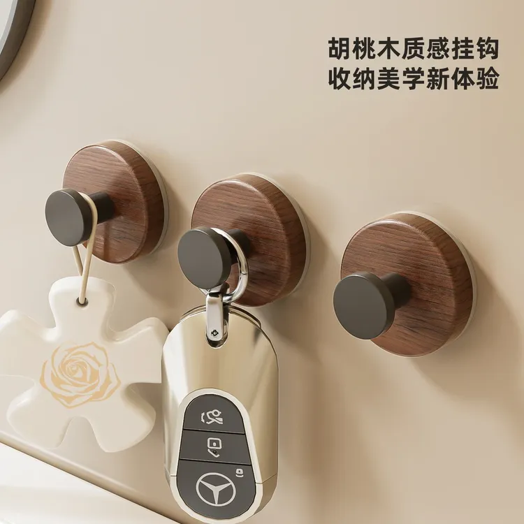 胡桃木纹吸盘旋钮挂钩家用无痕强承重粘钩浴室卫生间厨房免打孔