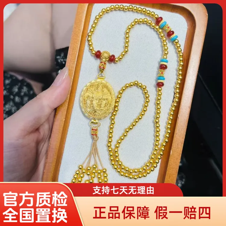 【老朱黄金】足金999古法龙凤香囊带编绳精致百搭通勤国风