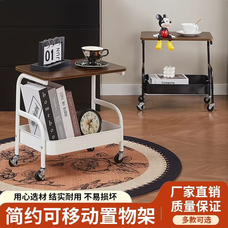 轻奢中古风创意可移动北欧双层边几客厅卧室收纳小推车简约家用