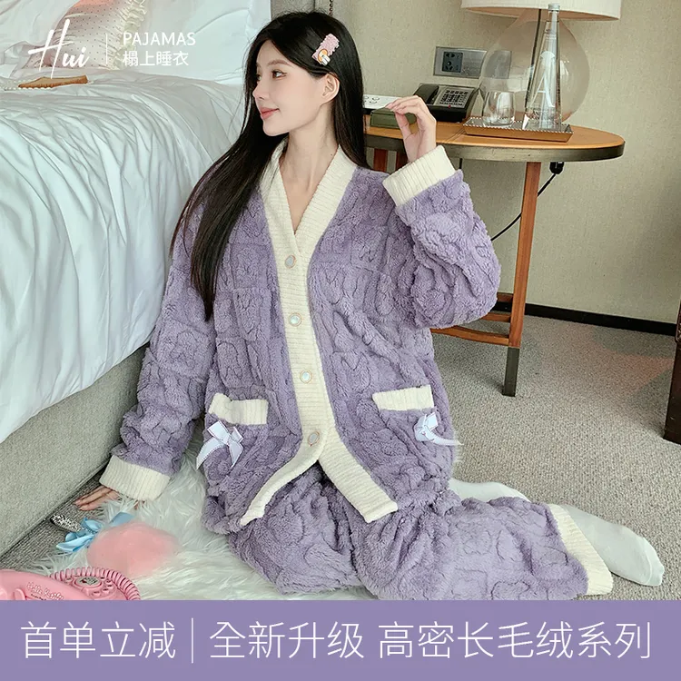 睡衣女秋冬款新款加绒加厚长毛绒可穿200斤加大码mm家居服套装