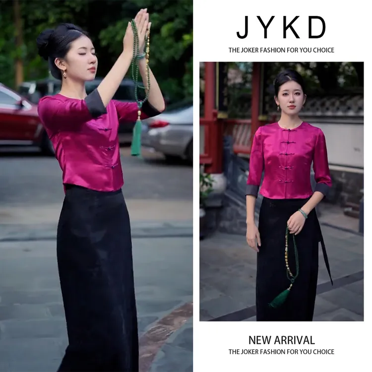 秋季独特超好看气质轻奢高级感新中式国风缎面盘扣衬衫半身裙套装
