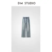  【DM】杨树林 | 窄版小直筒牛仔裤女 #1237百搭阔腿裤