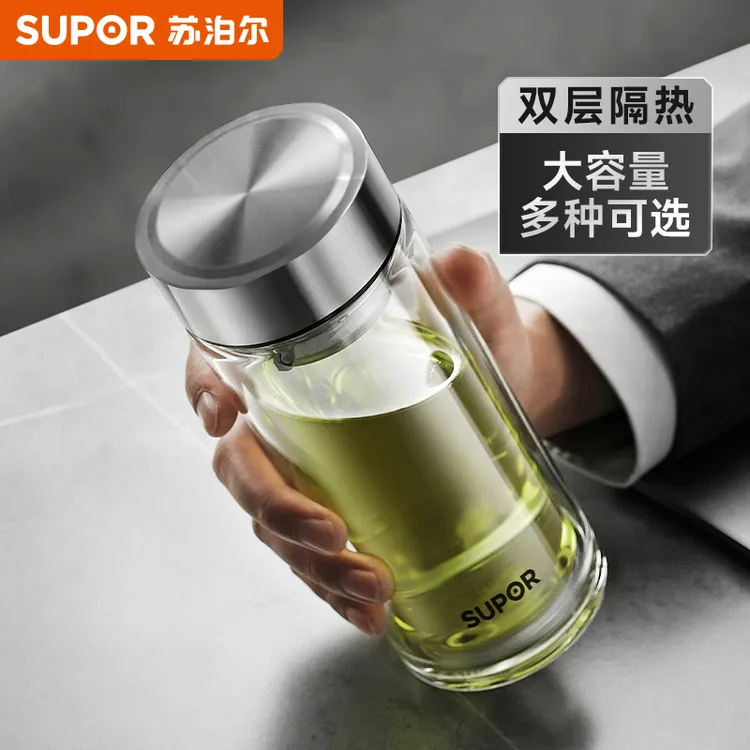 苏泊尔茶杯高硼硅玻璃杯男款泡茶车载茶水分离耐高温防炸裂杯子