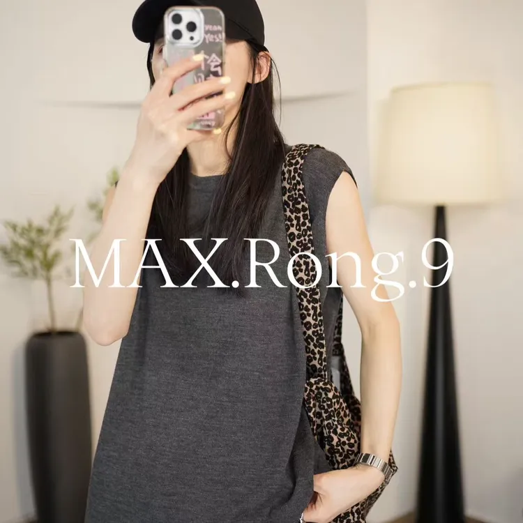 MAX.Rong.9【森里系】圆领 夏日轻薄款 无袖针织背心