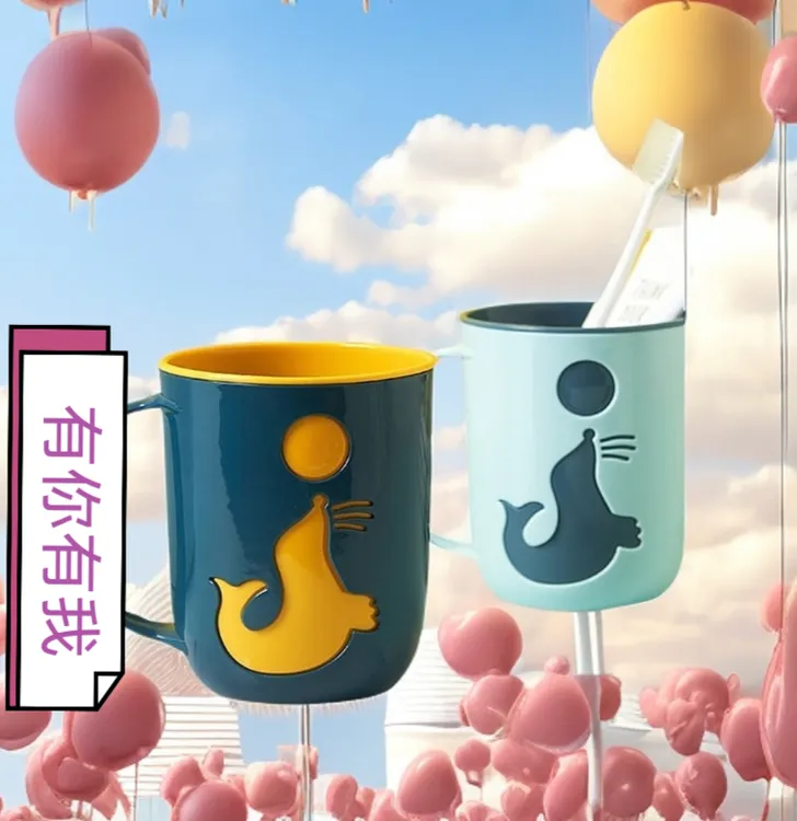 情侣可爱动物款2个装洗漱杯