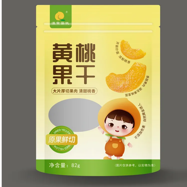 枣阳黄桃干82g/包桃肉桃子干黄桃干果脯水果干蜜饯零食【直】