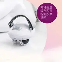 手持式头部身体多功能按摩仪