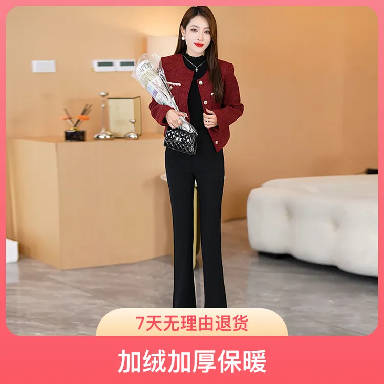 2025春夏秋新款加厚黑色弹力垂感高腰百搭时尚显瘦休闲微喇女神裤