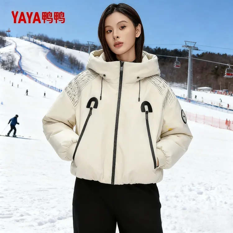 YAYA/鸭鸭2025新款加厚百搭宽松潮流羽绒服轻薄女款