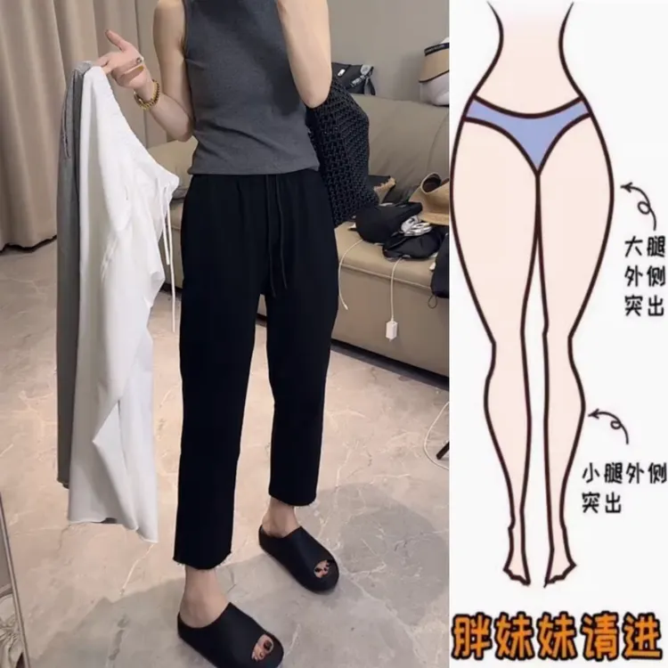 景倩妮今年流行舒适简约休闲裤2025年夏季新款薄款高腰显瘦直筒裤