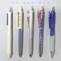 【黑墨-5支】A20丁香紫迷雾tiancai极光次时空,掉封蜡不售后
