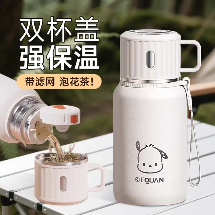 双盖真空316不锈钢水杯大容量户外简约女士保温杯学生男士泡茶杯