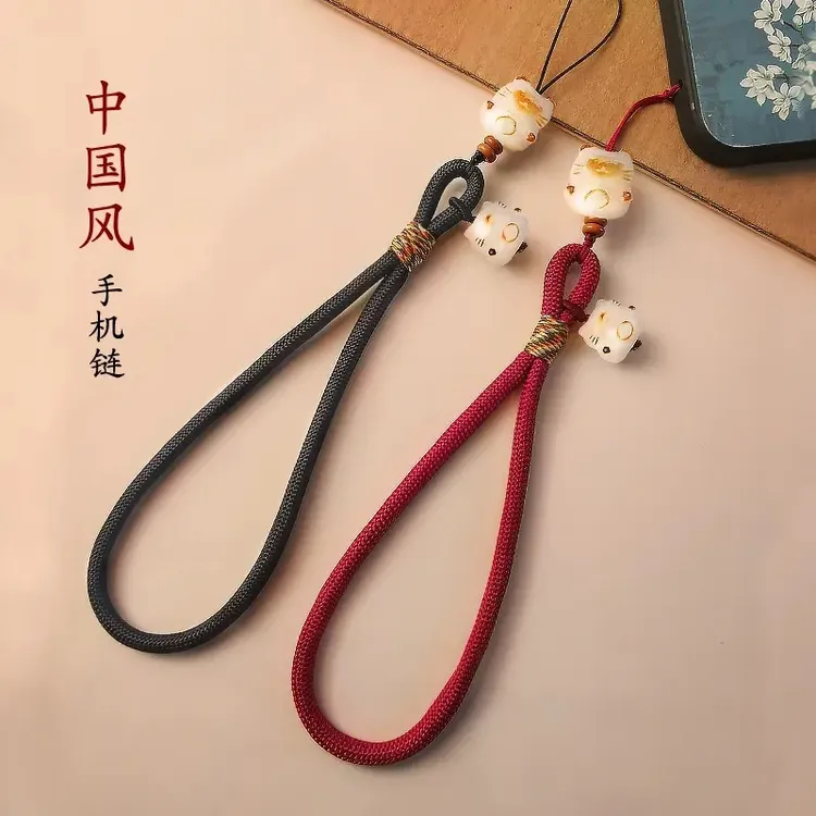 可爱菩提招财猫手机链手腕式挂链吊坠挂件精致防丢防摔手机壳挂绳