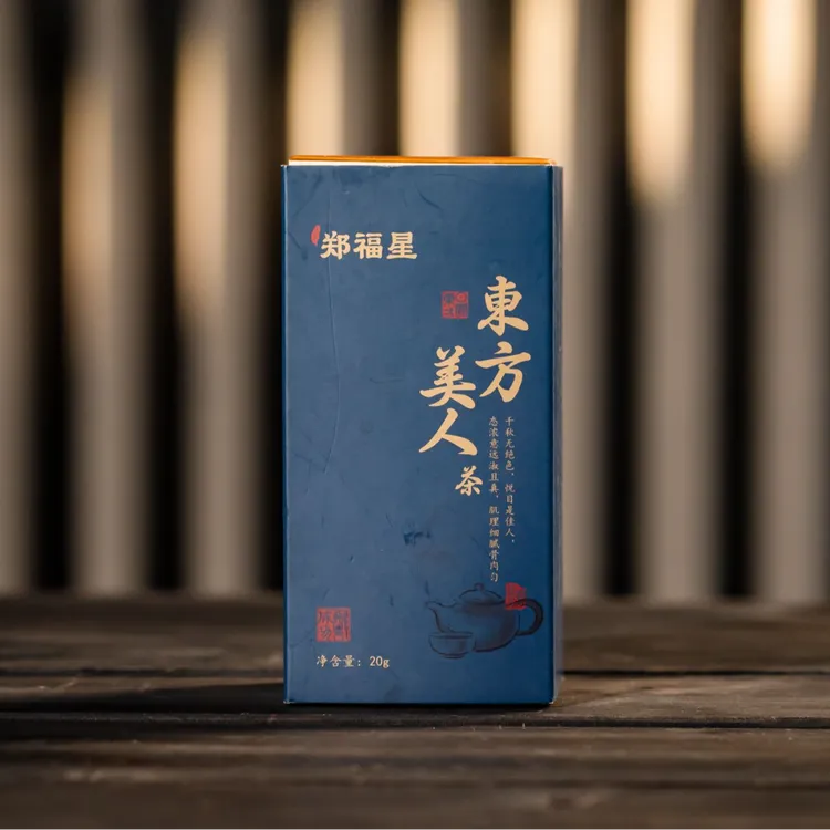 东方美人品鉴装20g