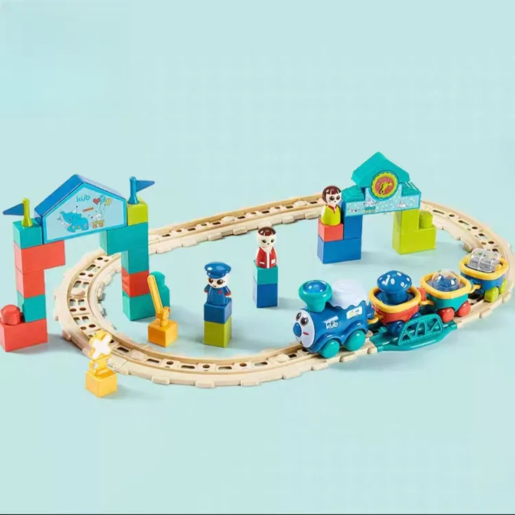 轨道乐园音乐小火车可拆电动玩具礼盒1-3岁宝宝礼物