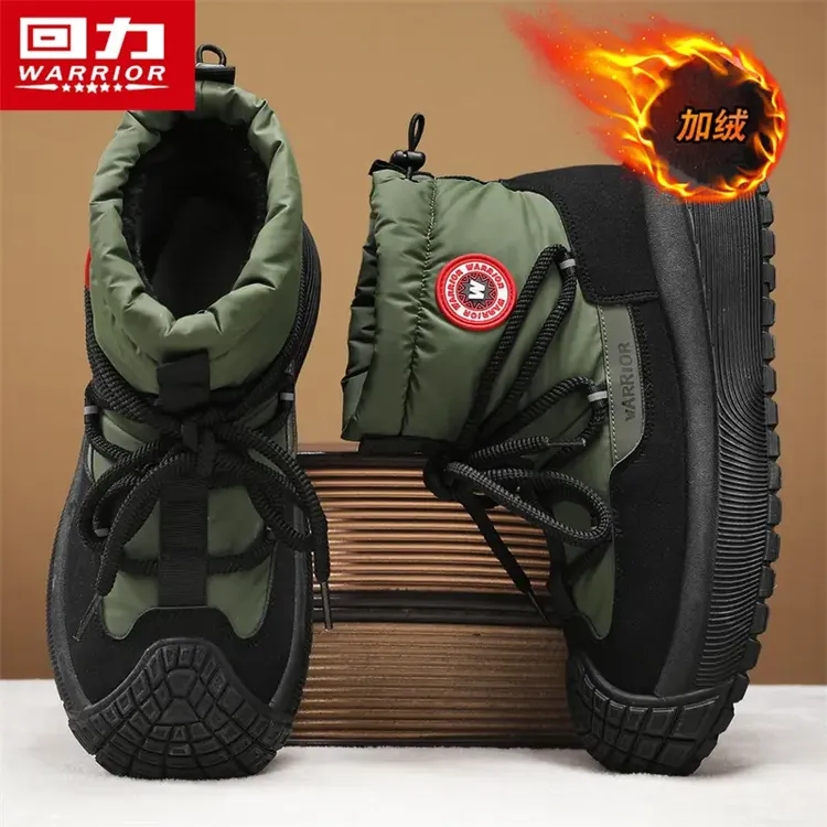回力防水雪地靴男士冬季加绒加厚保暖皮毛一体防滑棉鞋男士棉靴子