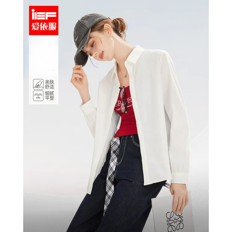 IEF/爱依服2025秋季新款【DNA系列】韩版温柔风别致衬衫欧若风