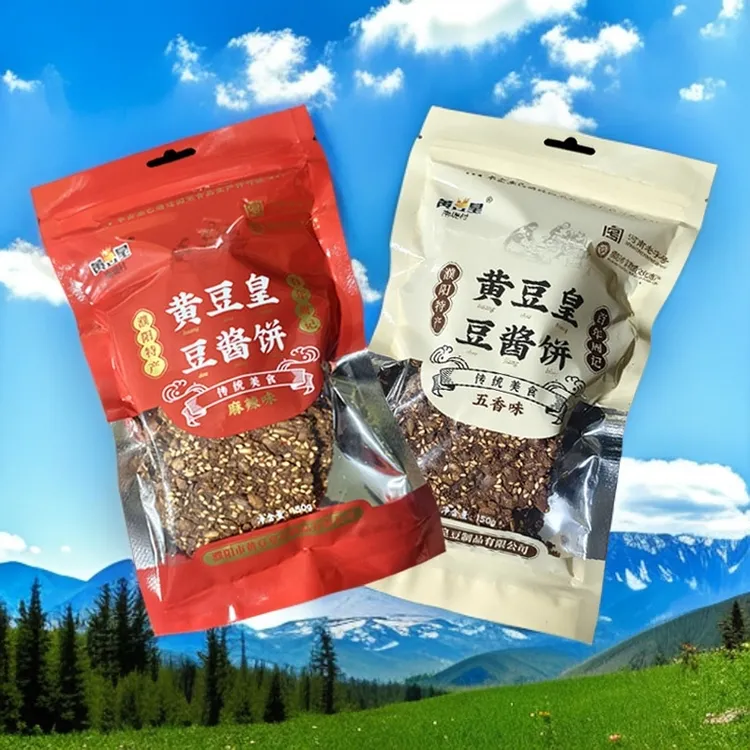 濮阳特产黄豆皇豆酱饼酱锅饼油炸加厚酱窝窝非遗酱豆饼口感酥脆