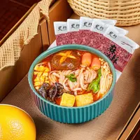 梅河口恩珠麻辣烫320g袋麻辣鲜香大长今食品