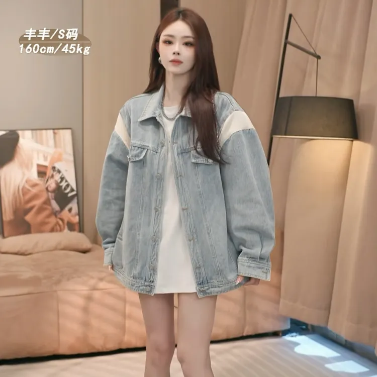 韩版设计感撞色拼接牛仔外套女2025年春季新款小众宽松中长款上衣