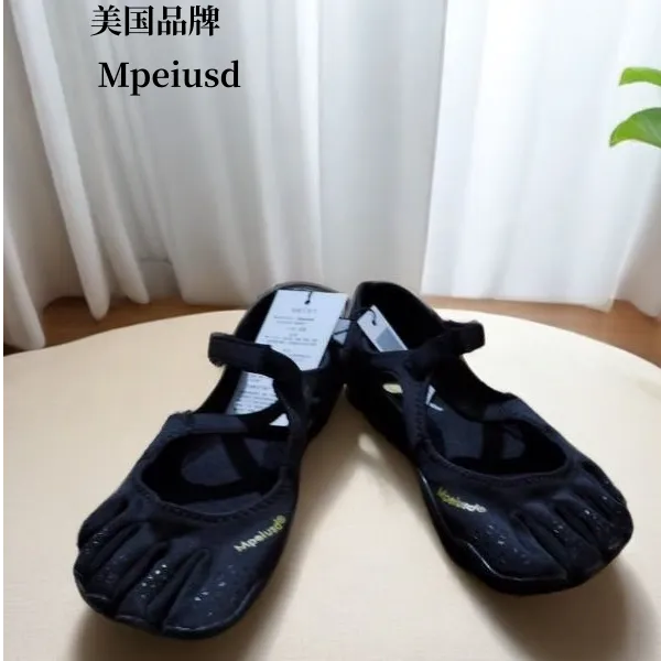 五指鞋女 室内健身运动瑜伽普拉提软底防滑舞蹈训练鞋