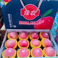 【周谷堆自营】佳农苹果礼盒装净重7斤细腻多汁优质新鲜直发（14）