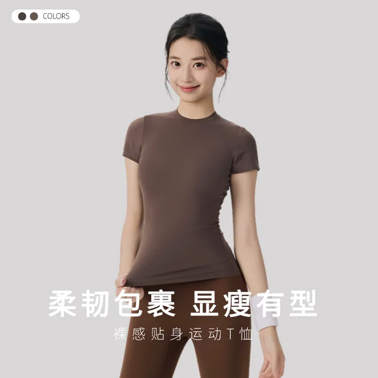 春夏瑜伽服短袖裸感紧身显瘦健身服女户外普拉提跑步训练运动t恤