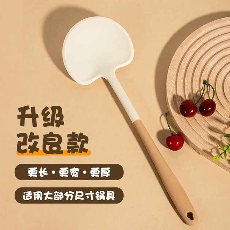 耐高温家用蘑菇铲多功能二合一铲勺一体硅胶铲子不粘锅专用锅铲勺