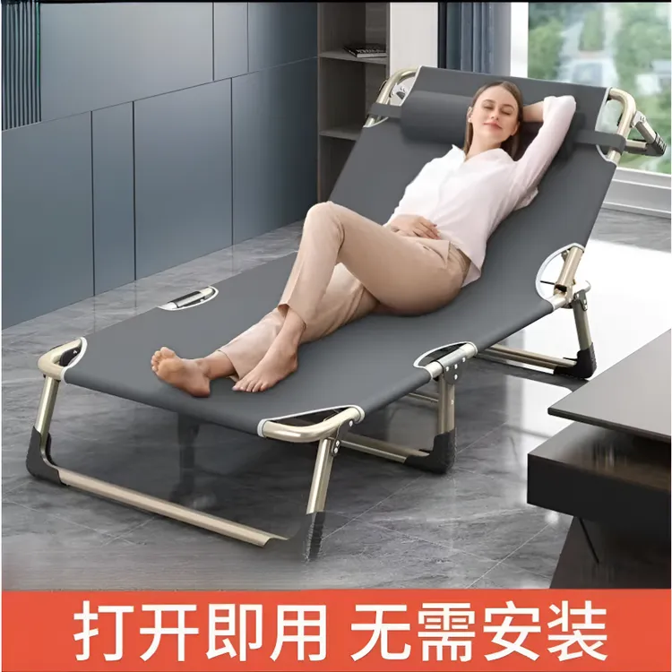 午休折叠床办公室午睡神器家用单人床医院陪护躺椅户外便携行军床