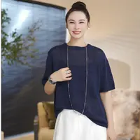 【Goody斐儿】“和纸之美”和纸纱夏日清凉短袖上衣WS3066