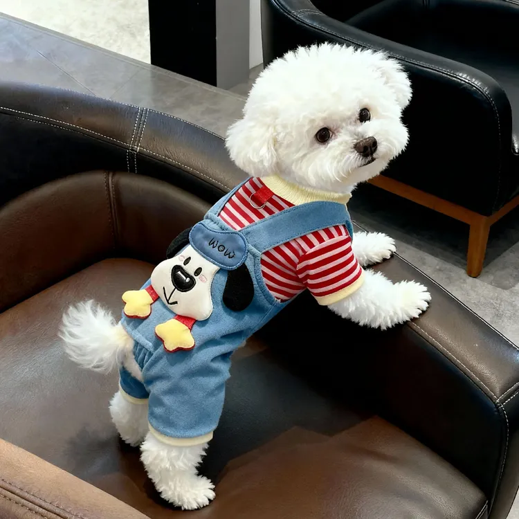 狗狗衣服秋冬新款背带比熊泰迪博美卡通条纹可牵引猫咪保暖四脚衣