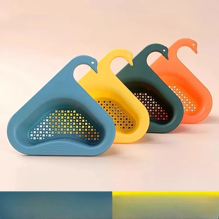 天鹅厨房水槽沥水架沥水篮干湿分离洗菜盆垃圾滤水专用挂式过滤篮