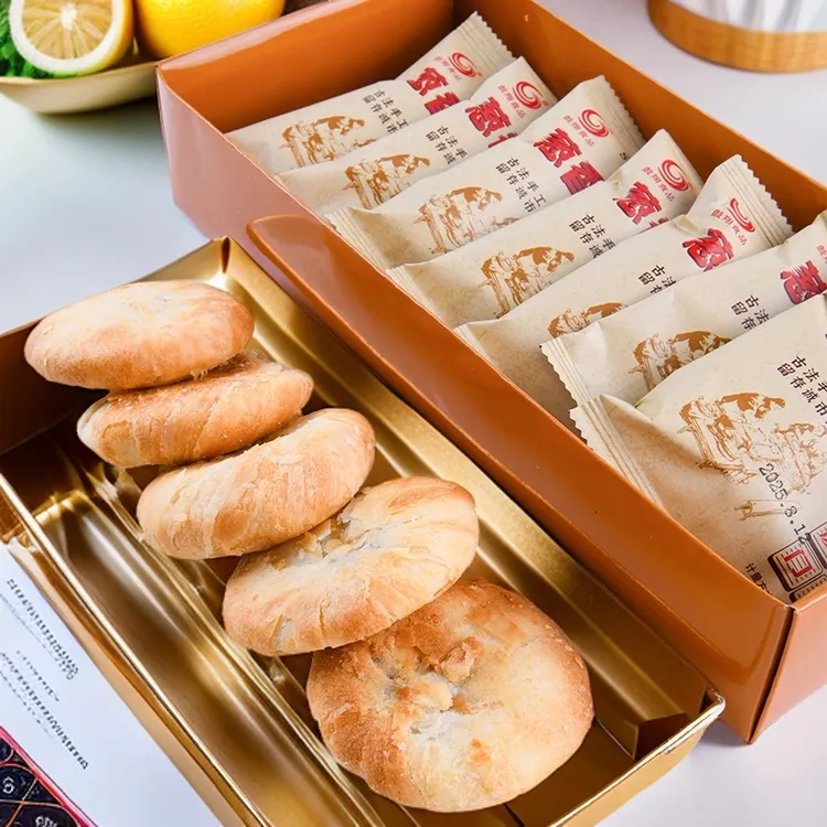 厦门特产葱香咸酥饼福建传统糕点早餐馅饼茶点心零食品休闲名小吃