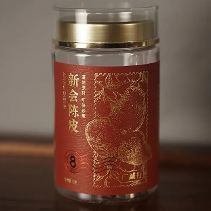 2018年陈皮品鉴12g