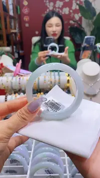 【闪购商品】翡翠手镯未镶嵌46湖水绿59.1/12.6*8.1