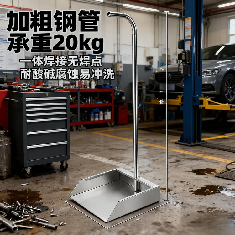 加厚扫把垃圾铲套装不锈钢簸箕耐用簸箕特厚手刷连簸箕