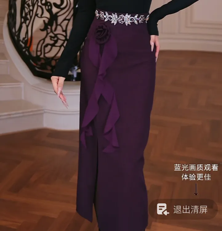 【芙娜妮】2025秋冬季时尚套装女款爆款轻奢洋气百搭裙子F2531177B