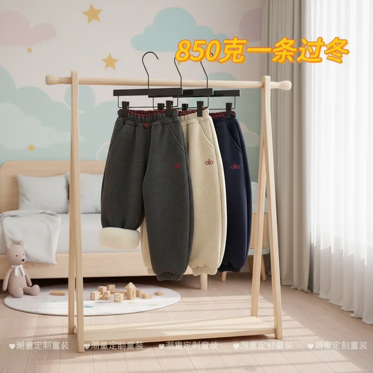 儿童加绒加厚卫裤冬季新款中大童灯笼裤男童女童松紧束脚裤休闲裤
