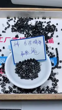 手饰翡翠未镶嵌6117乌鸡桶珠4*4mm40颗32元