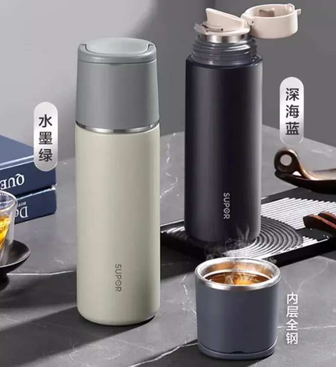 SUPOR/苏泊尔保温杯KC50HY30两色可选大容量高档商务水杯