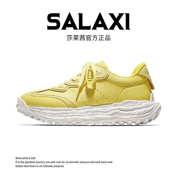 SALAXI/莎莱茜 2025秋季新款潮流时尚百搭溶解鞋厚底男女款运动鞋