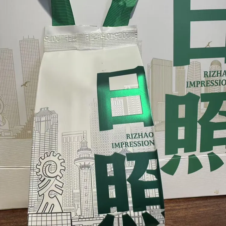 日照绿茶新茶鲜爽豌豆香 必拍