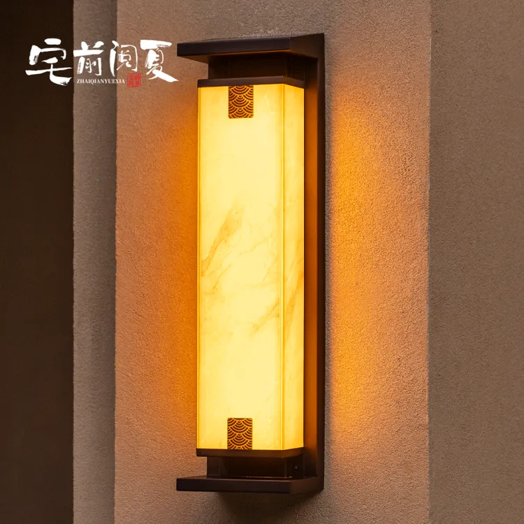 太阳能壁灯门庭灯大门外墙柱子现代别墅户外阳台走廊室外防水壁灯