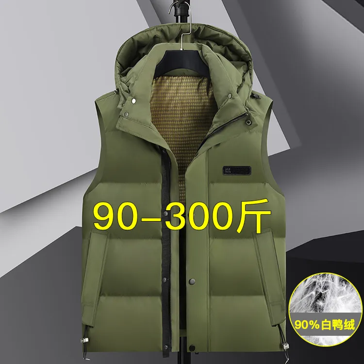男士羽绒马甲2025秋冬季新款潮流保暖背心宽松加肥加大码马夹外套
