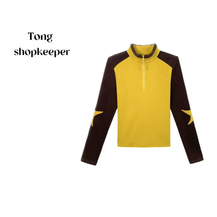 QJ/彤掌柜1683102 冬款绵羊毛星星设计师撞色厚实保暖学院风外套