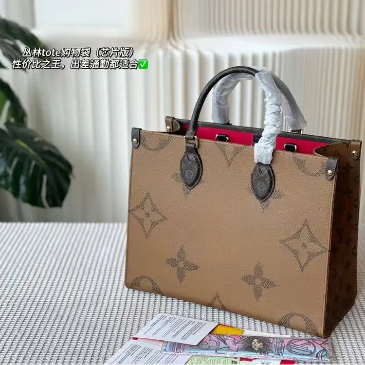 购物袋上班婚包出差通勤适合包包女款爆款2025新款时尚女士复古