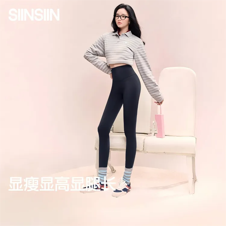 戚薇同款SIINSIIN5.0鲨鱼裤高腰加绒运动户外休闲DB