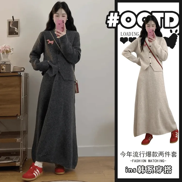欧货两件套时尚套装女春秋气质别致辣妹上衣+高腰遮胯洋气半身裙
